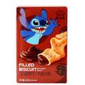 Stitch - Biscoito De Chocolate (50g)
