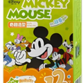 Mickey - Biscoitos Sabor Leite Numeros (50g)