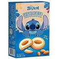 Binqi&stitch Almond Filled Cookies (50g)