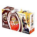 10 X Kinder Joykinder Joy Harry Potter (60g)