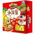 Biscuit Mini Hamburger Chocolate (60g)