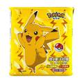 Display Canned Vitam.c Gummy Lemon/mang (95g)
